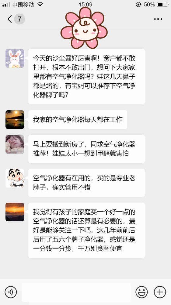 1733292929115240.jpg 16377334968439.jpg