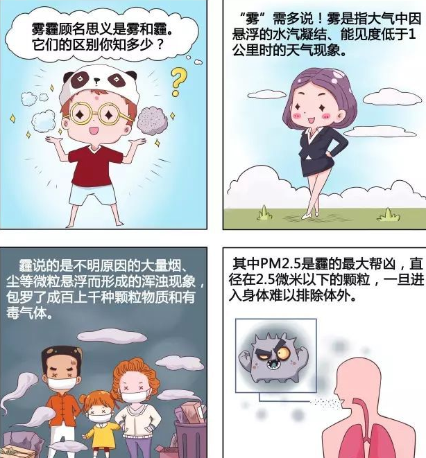 1733364339138698.png 16385065669177.png