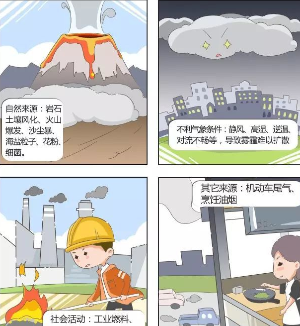 1733364364489528.png 16385066571087.png