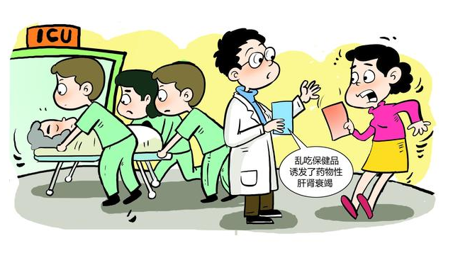 1733370190496741.png 16387734734525.png