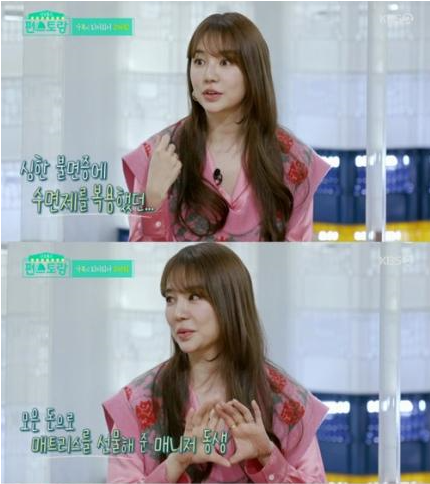 1733387756738130.png 0So5cRw8XA.png